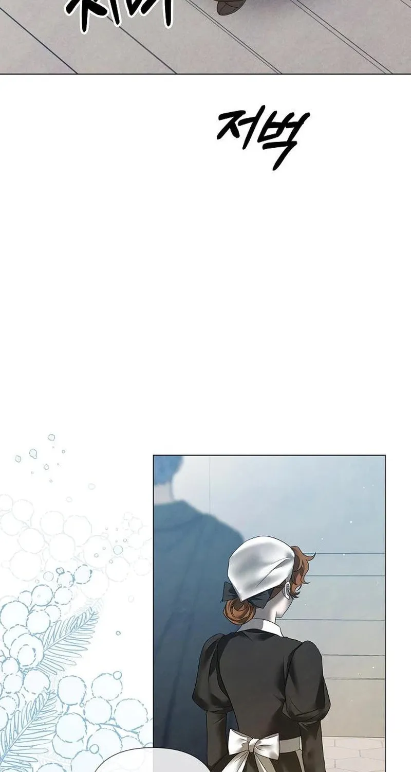 Now Come and Regret Chapter 46 page 42 - 