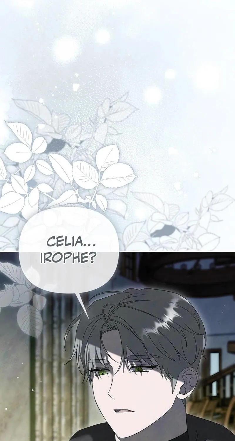 Now Come and Regret Chapter 46 page 71 - 