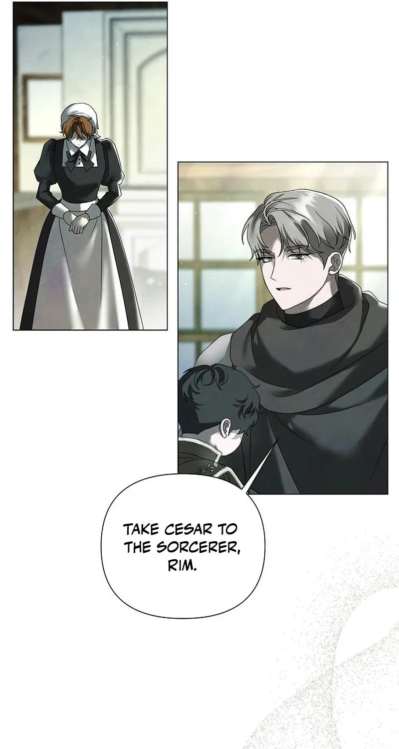Now Come and Regret Chapter 47 page 11 - 
