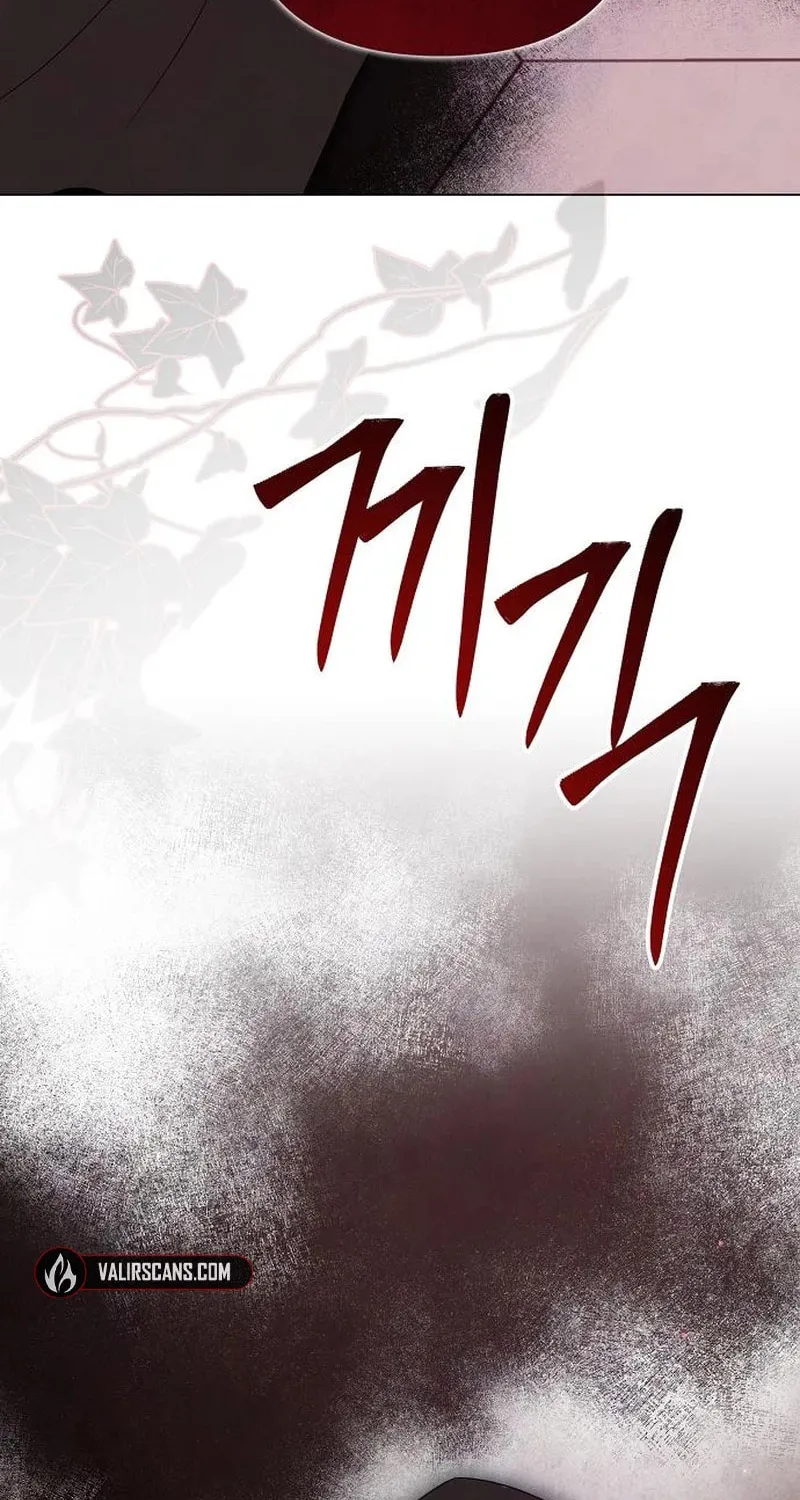 Now Come and Regret Chapter 47 page 24 - 