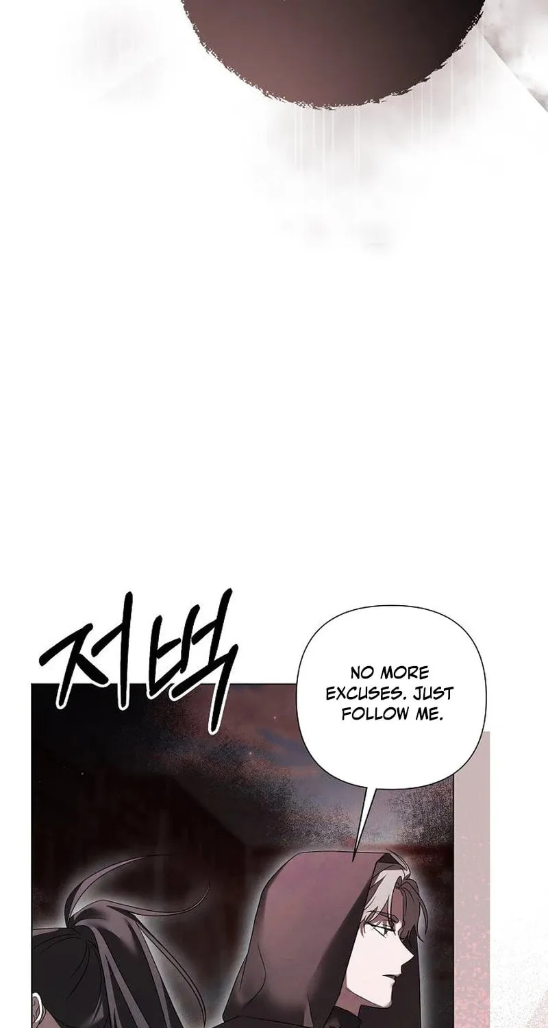 Now Come and Regret Chapter 47 page 27 - 