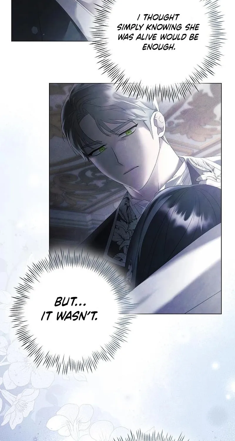 Now Come and Regret Chapter 47 page 47 - 