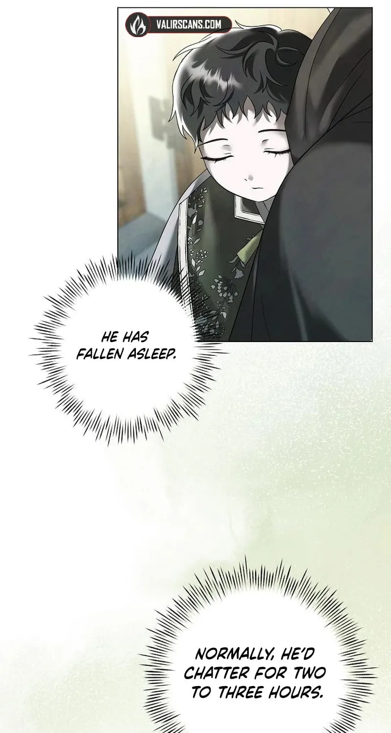 Now Come and Regret Chapter 47 page 6 - 