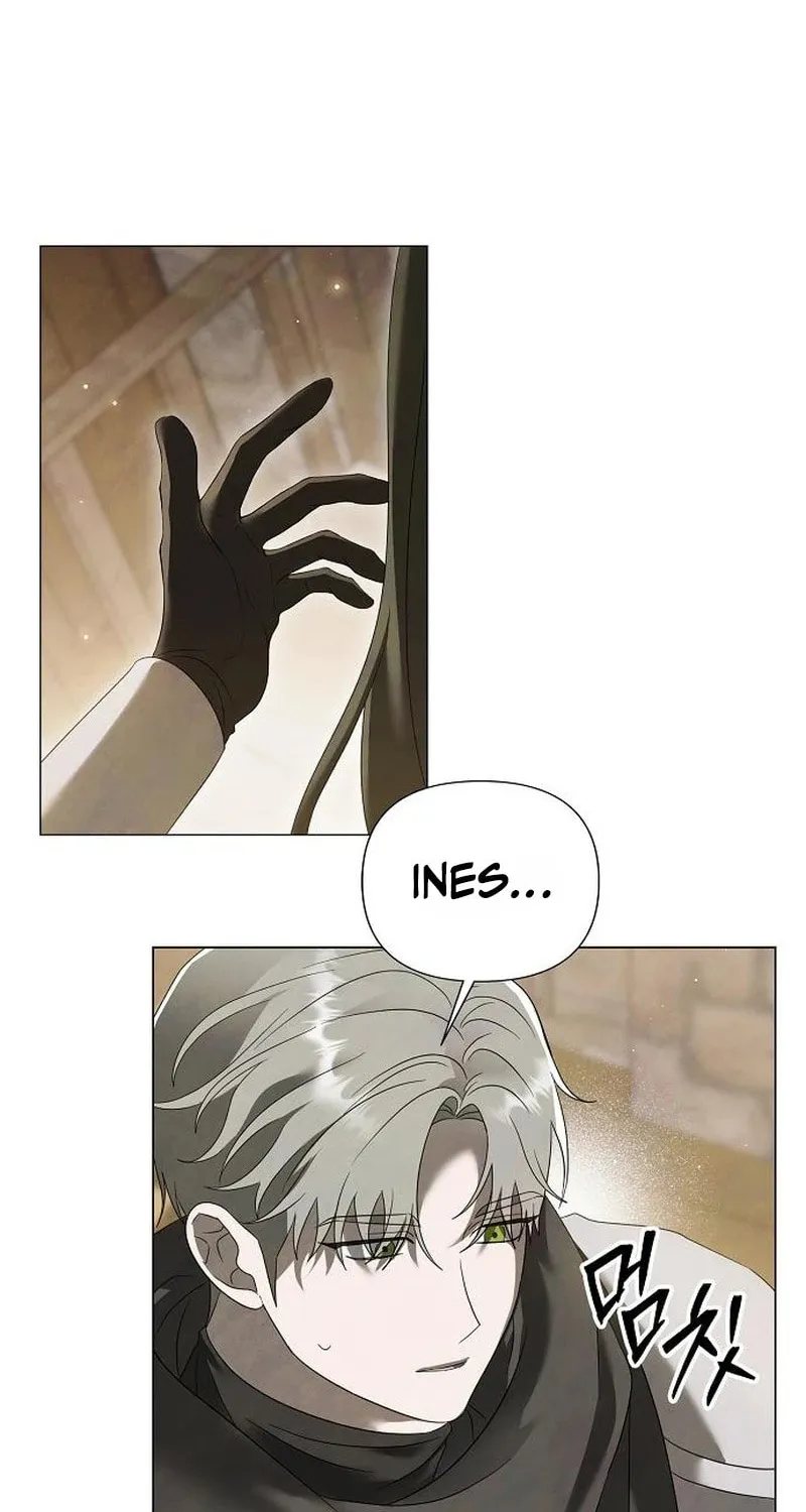 Now Come and Regret Chapter 47 page 64 - 