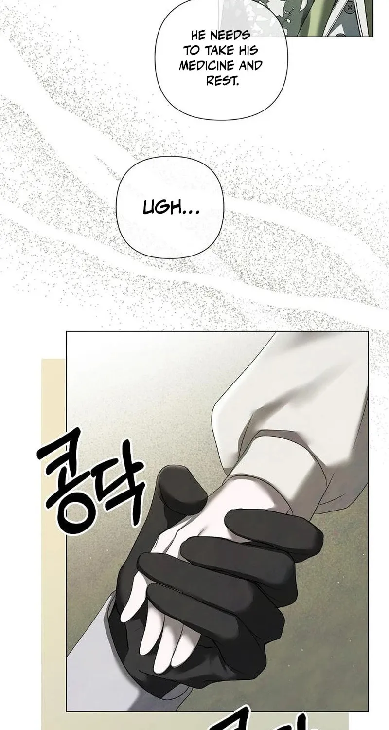 Now Come and Regret Chapter 47 page 8 - 