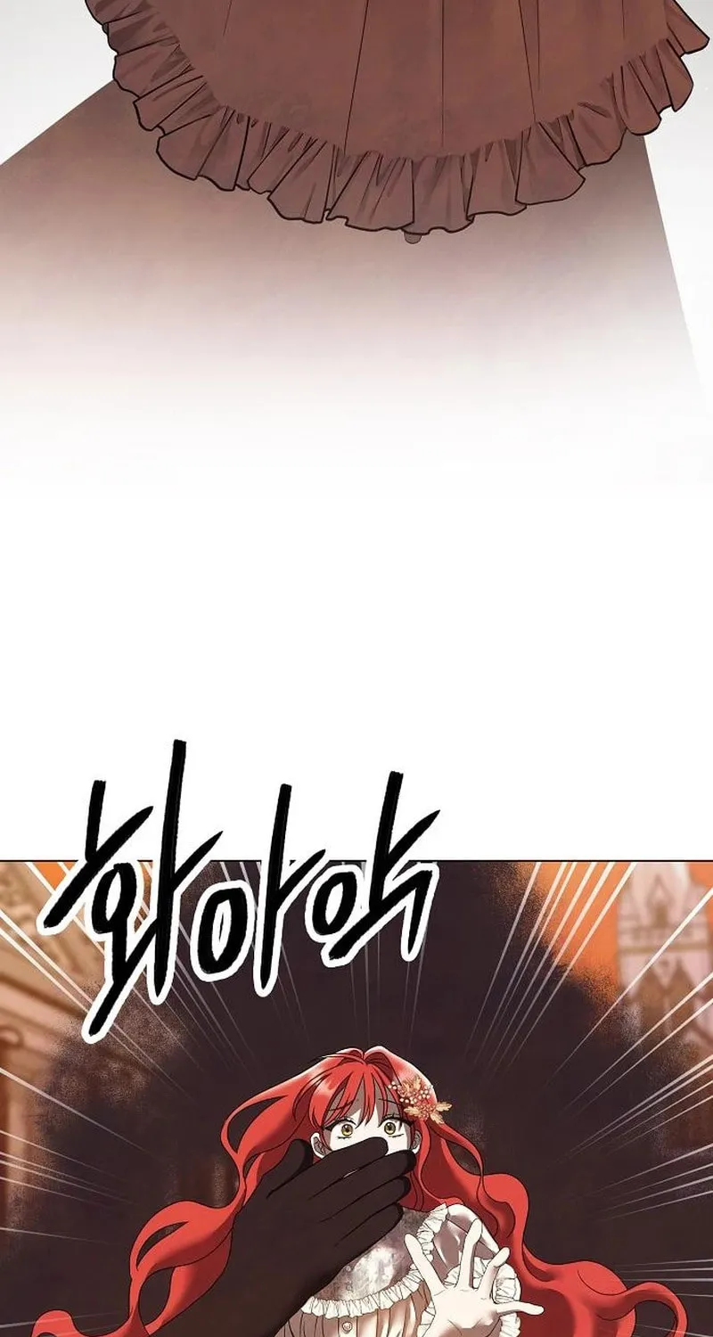 Now Come and Regret Chapter 48 page 17 - 
