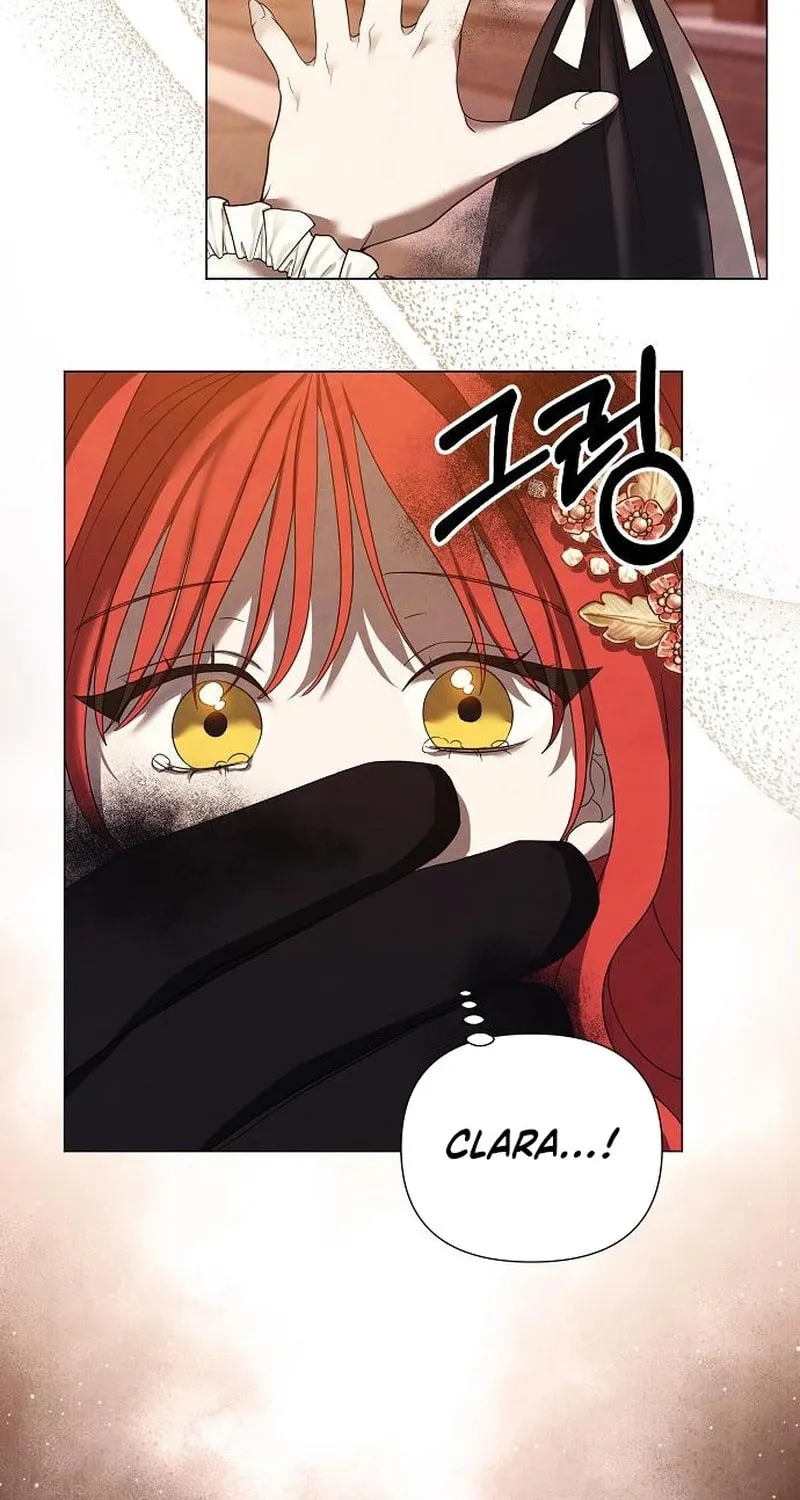 Now Come and Regret Chapter 48 page 19 - 