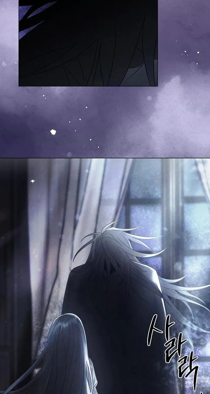 Now Come and Regret Chapter 48 page 22 - 
