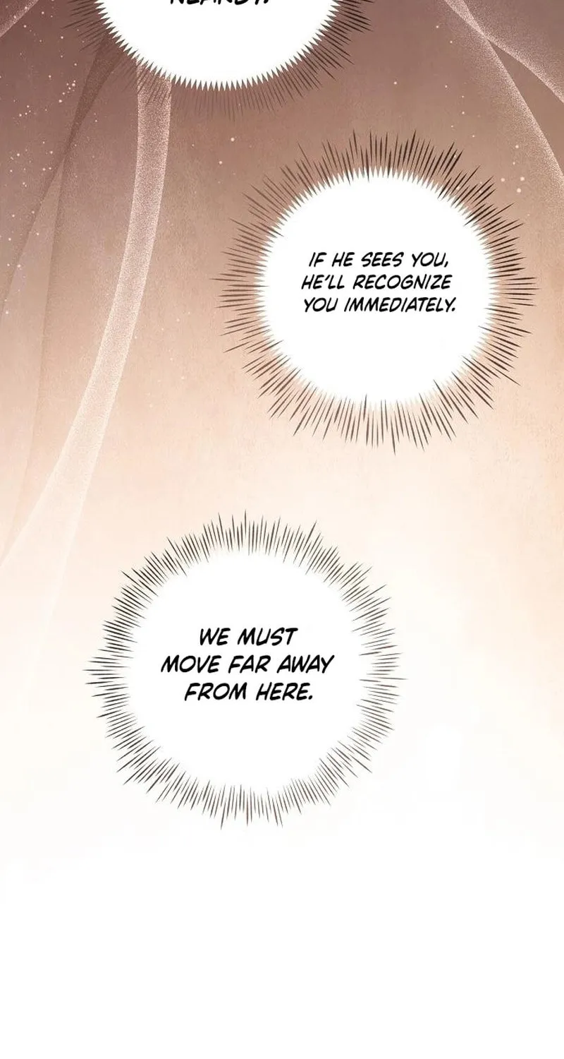 Now Come and Regret Chapter 48 page 32 - 