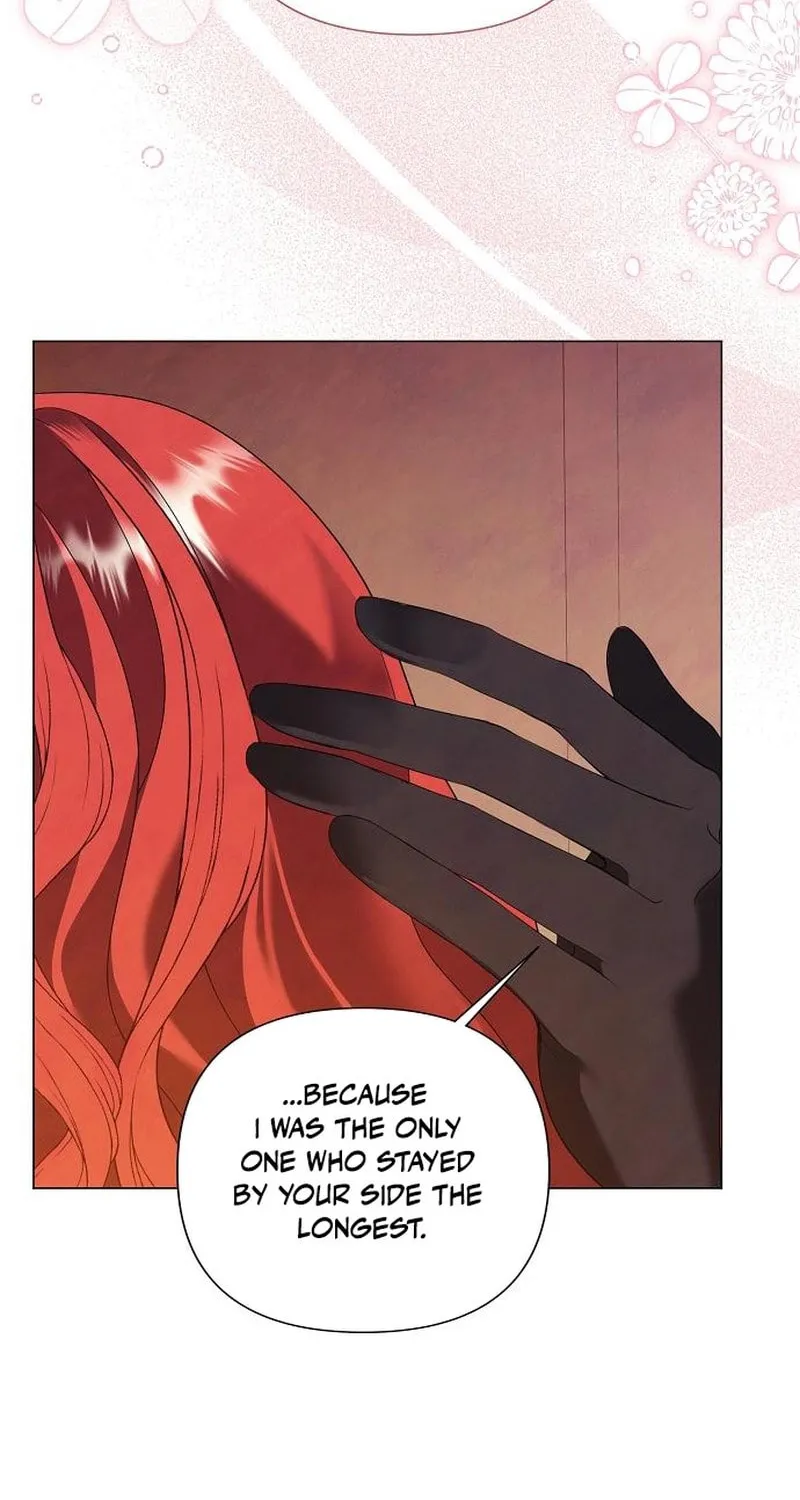 Now Come and Regret Chapter 48 page 36 - 