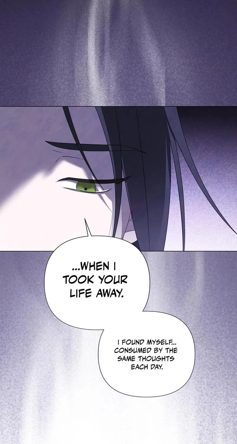 Now Come and Regret Chapter 48 page 39 - 