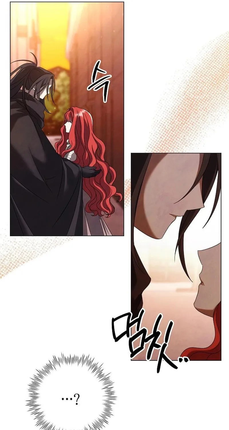 Now Come and Regret Chapter 48 page 41 - 