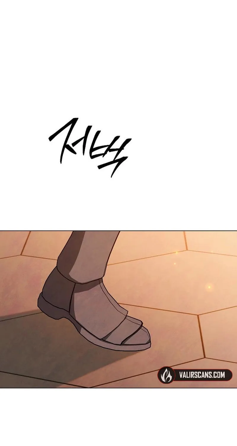 Now Come and Regret Chapter 48 page 64 - 