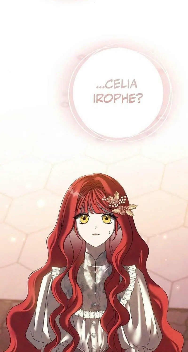 Now Come and Regret Chapter 49 page 2 - 