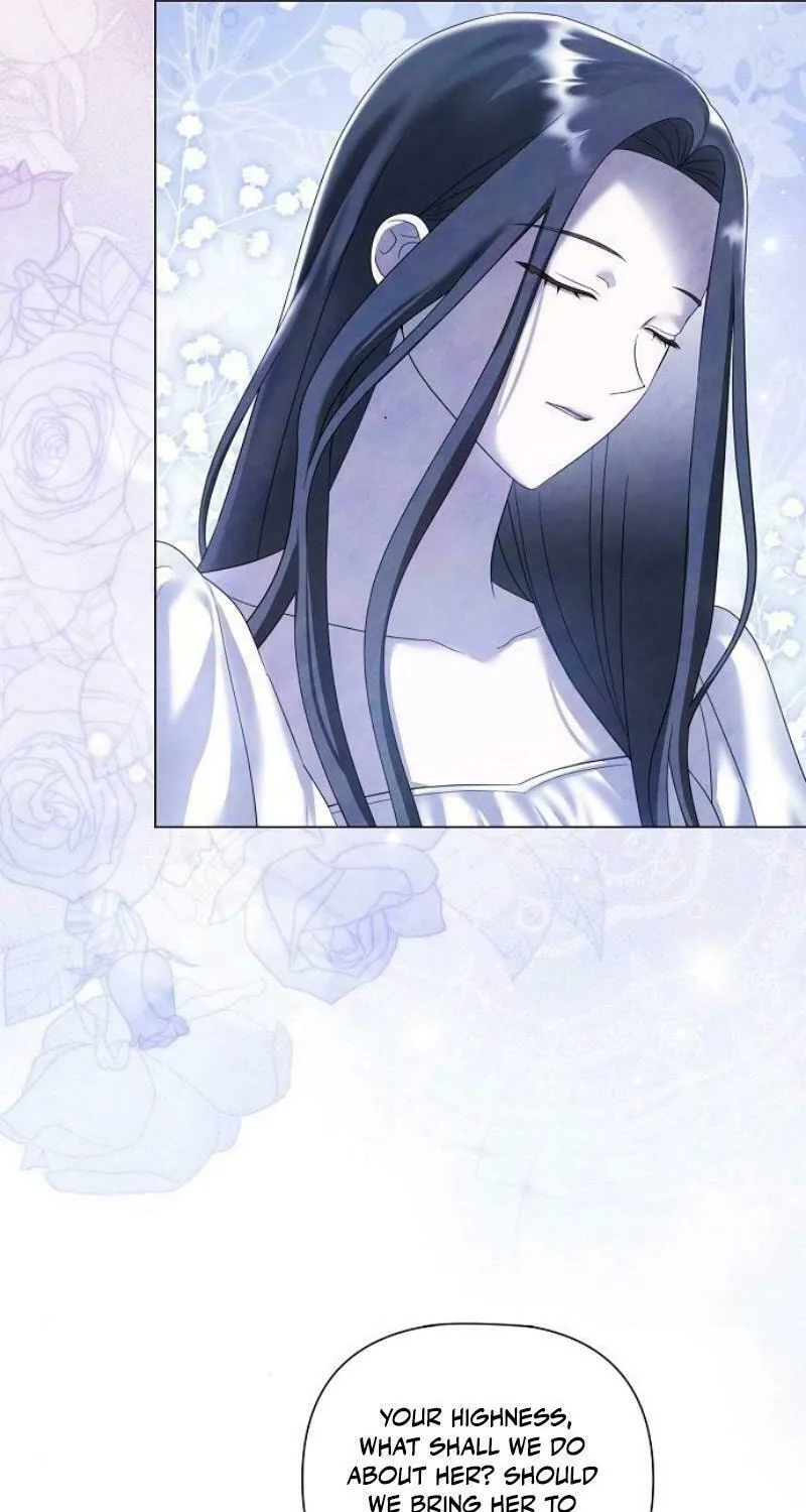 Now Come and Regret Chapter 49 page 12 - 