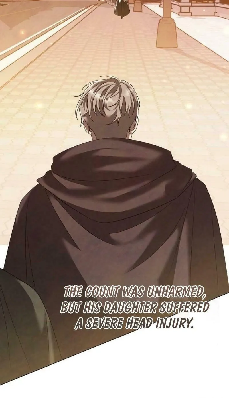 Now Come and Regret Chapter 49 page 19 - 