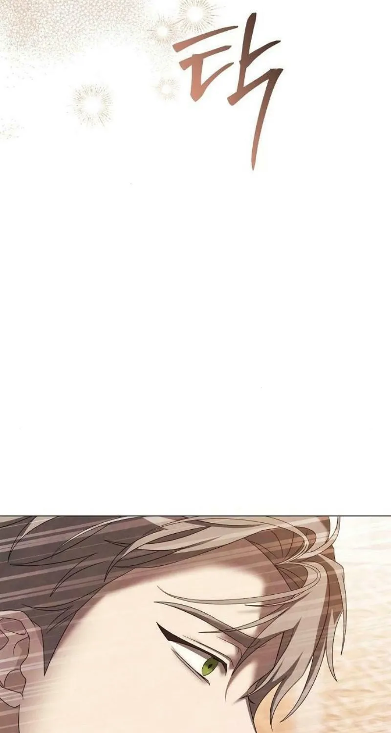 Now Come and Regret Chapter 49 page 23 - 