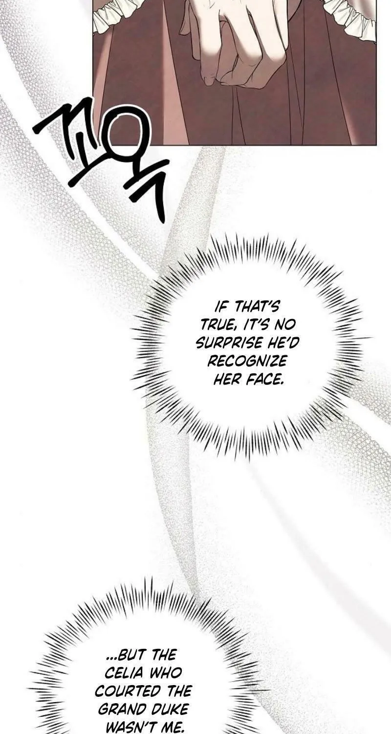 Now Come and Regret Chapter 49 page 4 - 