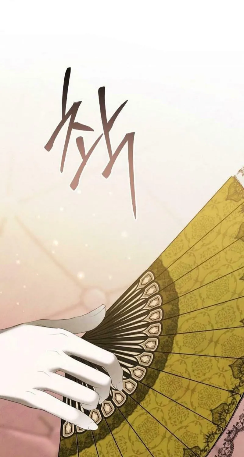 Now Come and Regret Chapter 49 page 55 - 