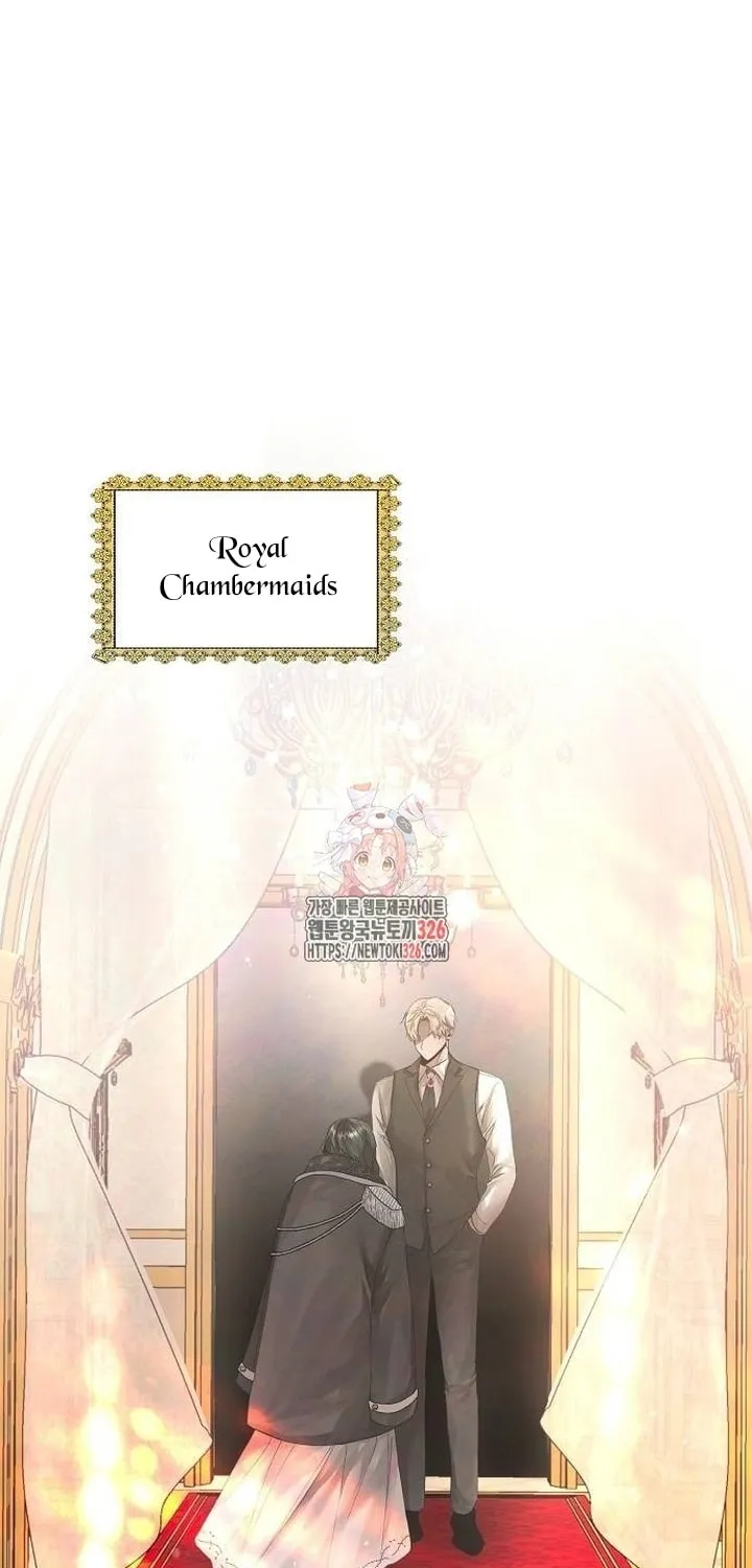 Now Come and Regret Chapter 5 page 1 - 