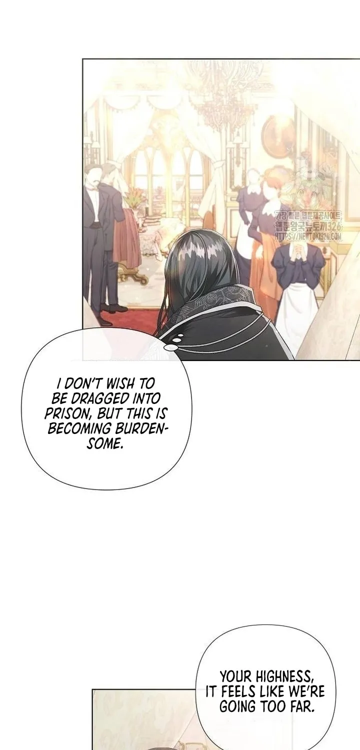 Now Come and Regret Chapter 5 page 11 - 