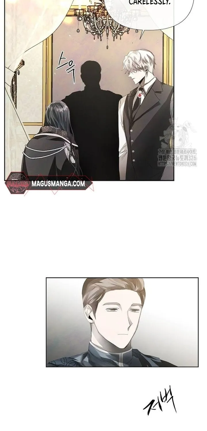 Now Come and Regret Chapter 5 page 15 - 