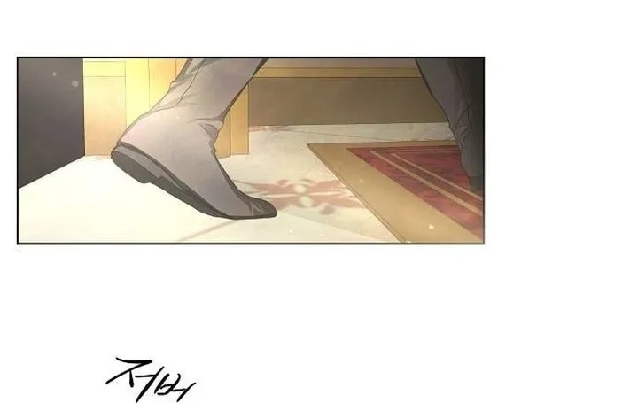 Now Come and Regret Chapter 5 page 16 - 