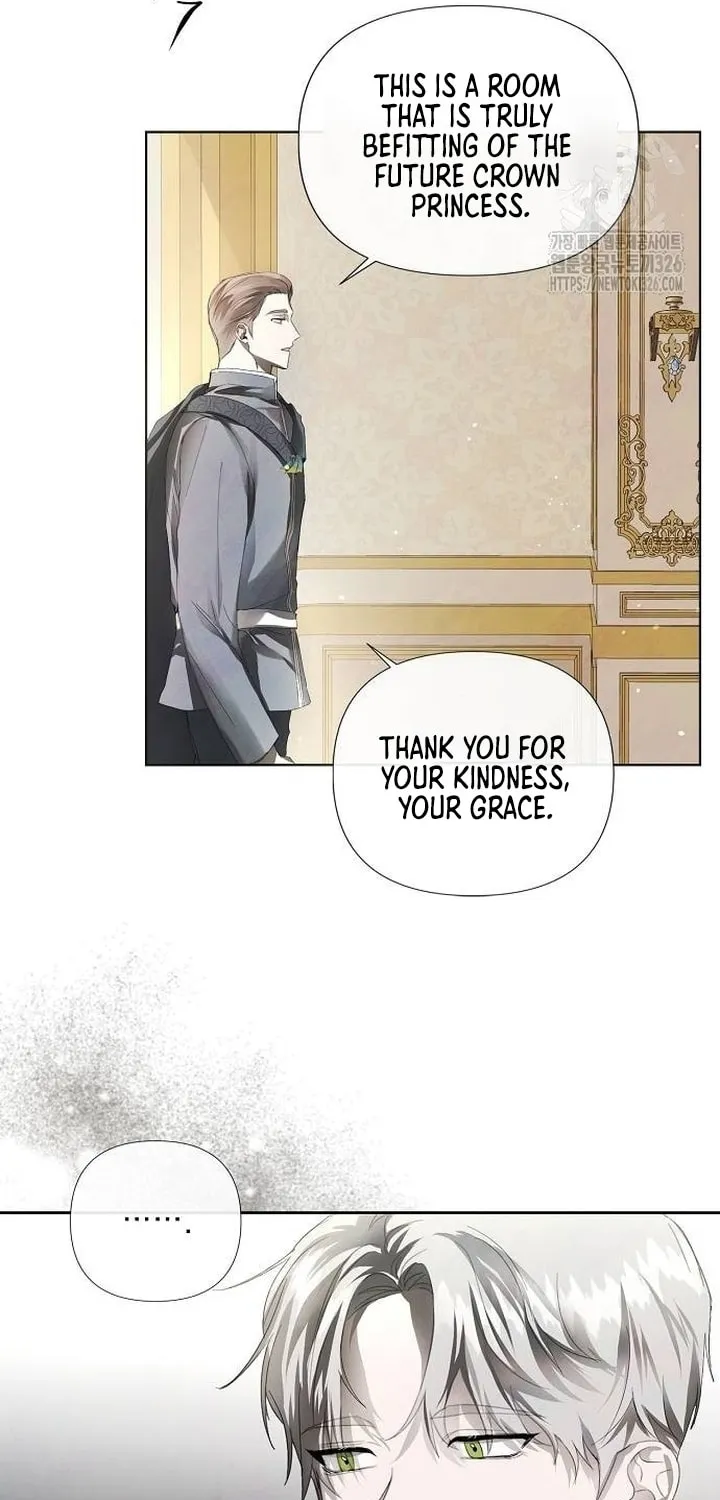 Now Come and Regret Chapter 5 page 17 - 