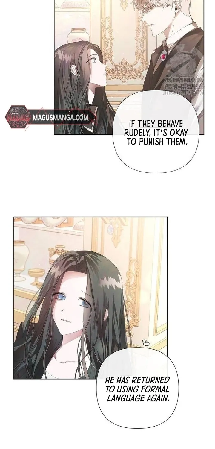Now Come and Regret Chapter 5 page 3 - 