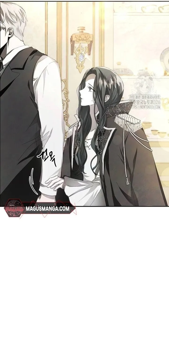 Now Come and Regret Chapter 5 page 21 - 