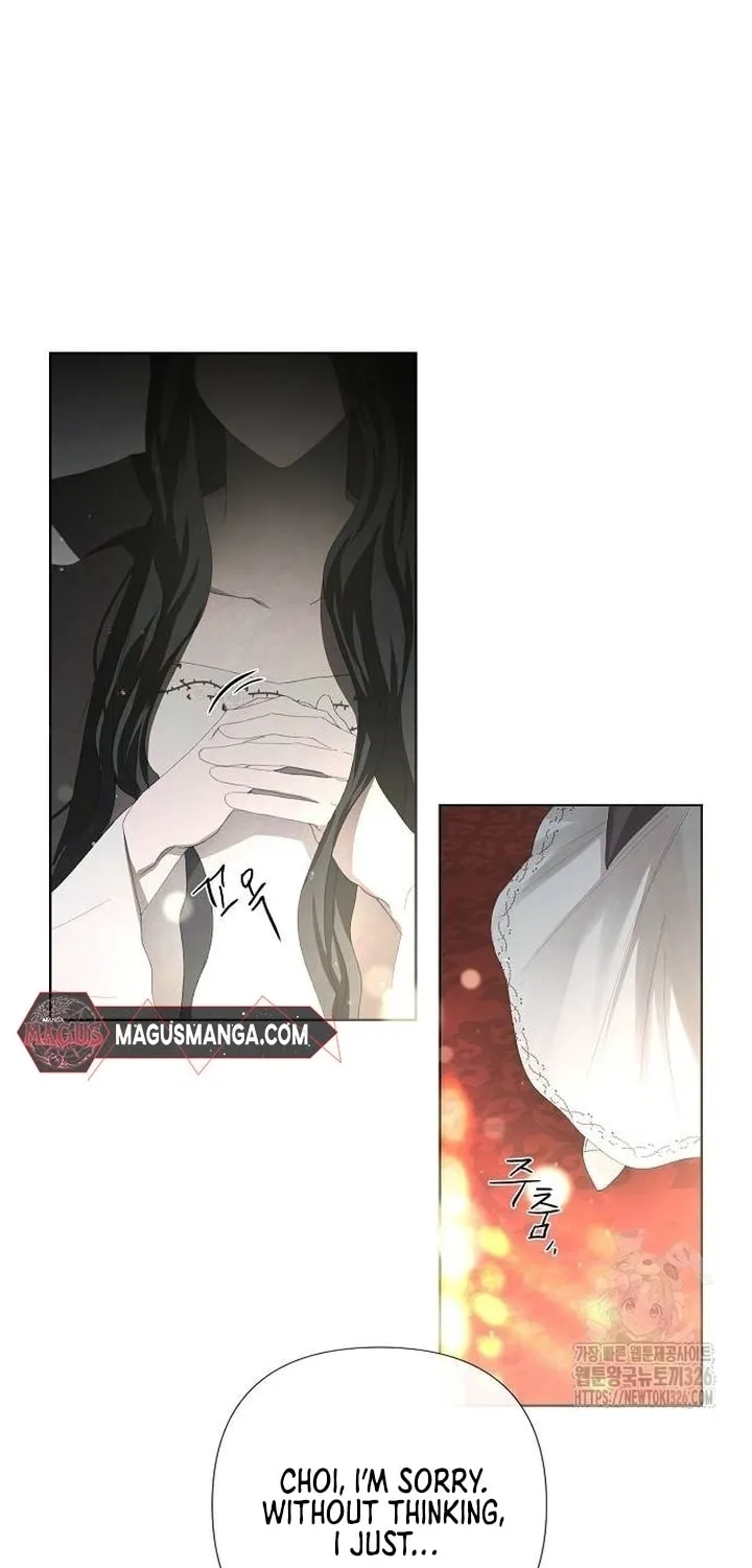 Now Come and Regret Chapter 5 page 25 - 
