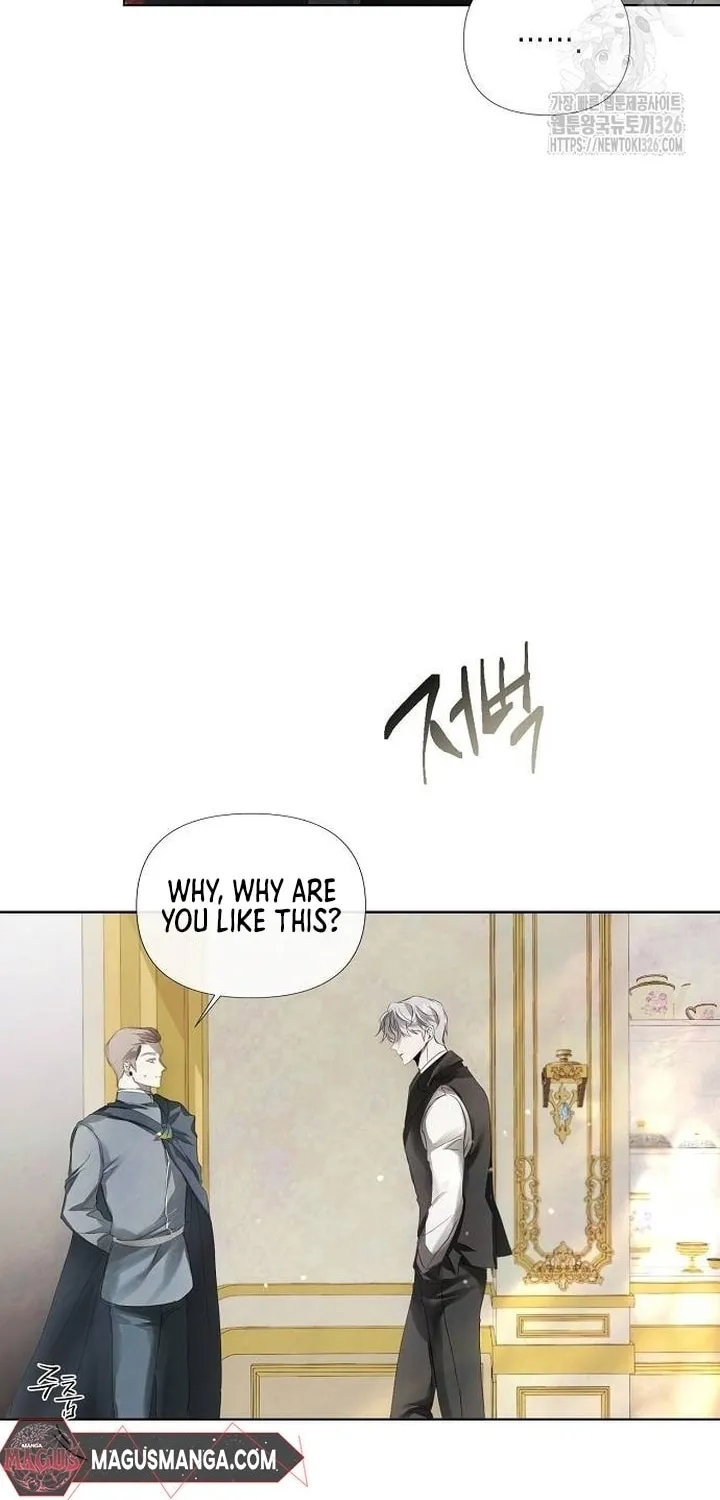 Now Come and Regret Chapter 5 page 29 - 