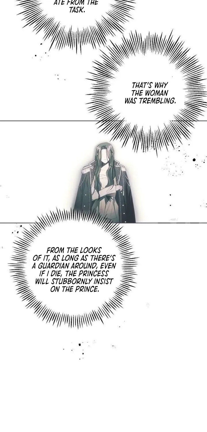 Now Come and Regret Chapter 5 page 36 - 