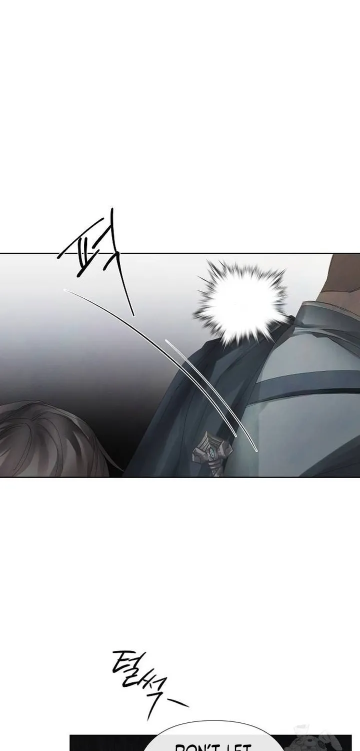 Now Come and Regret Chapter 5 page 43 - 