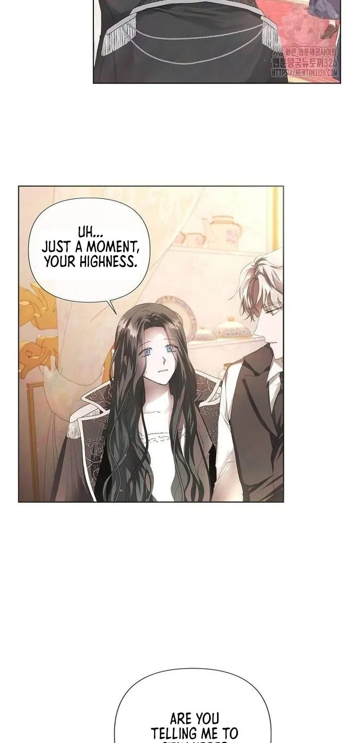 Now Come and Regret Chapter 5 page 6 - 