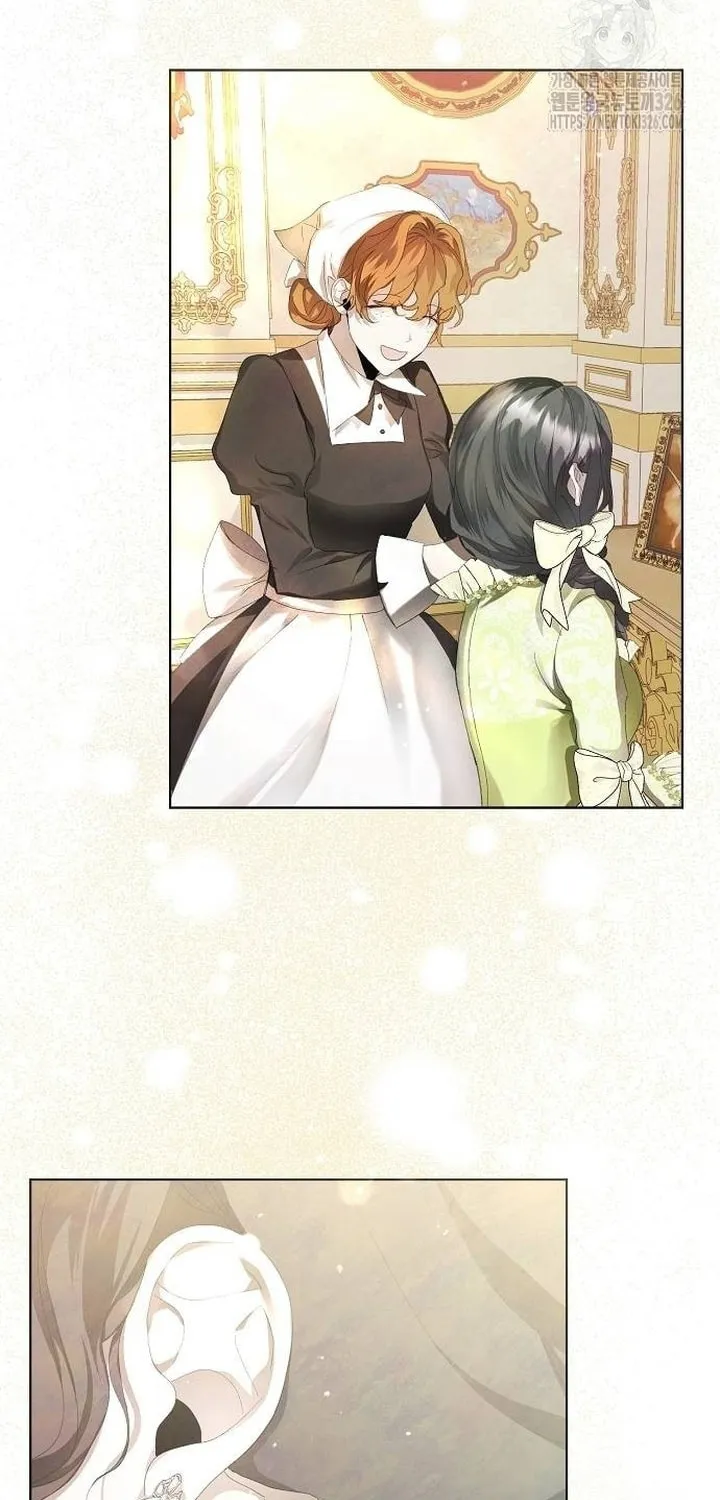 Now Come and Regret Chapter 5 page 52 - 