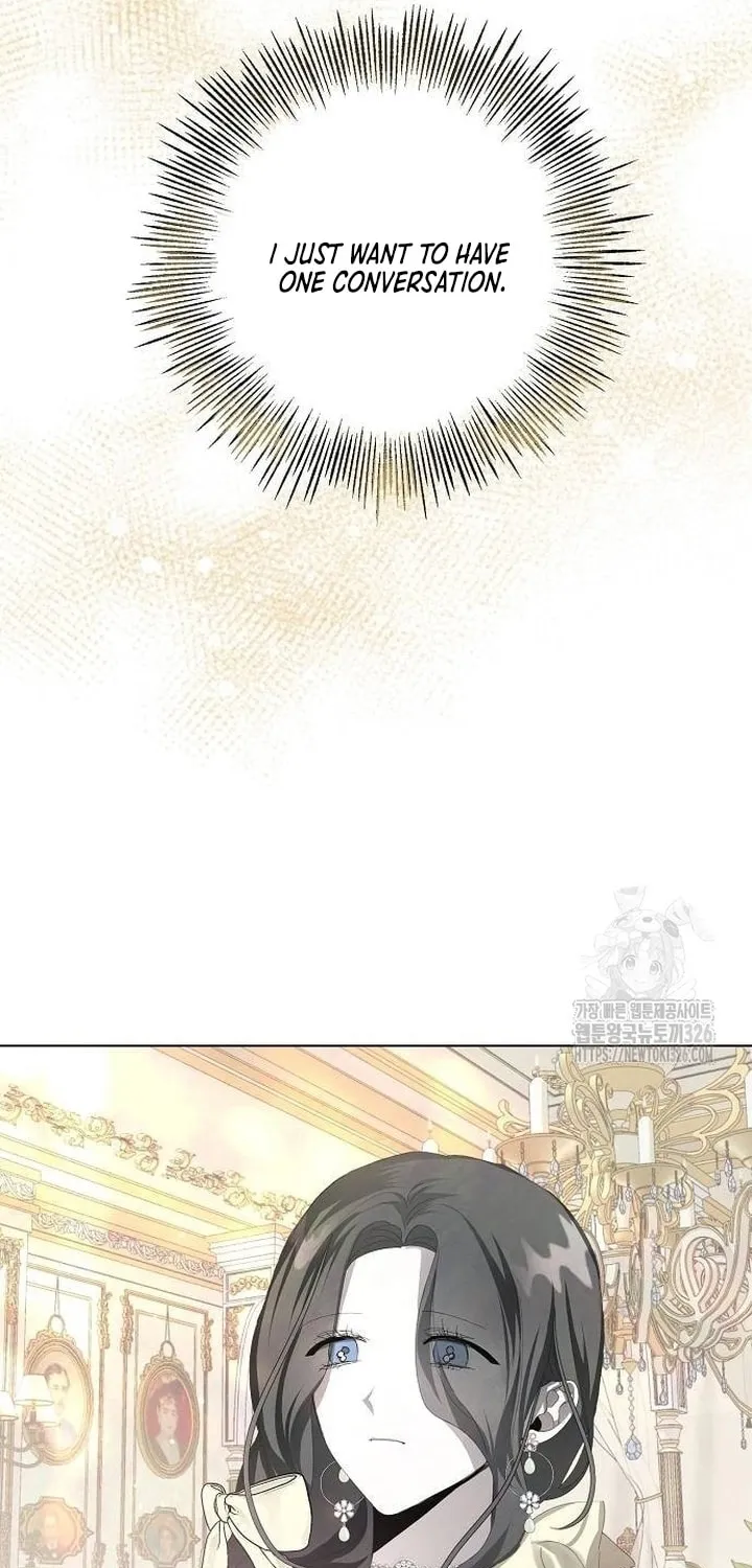 Now Come and Regret Chapter 5 page 69 - 