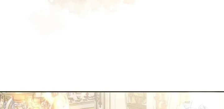 Now Come and Regret Chapter 5 page 8 - 