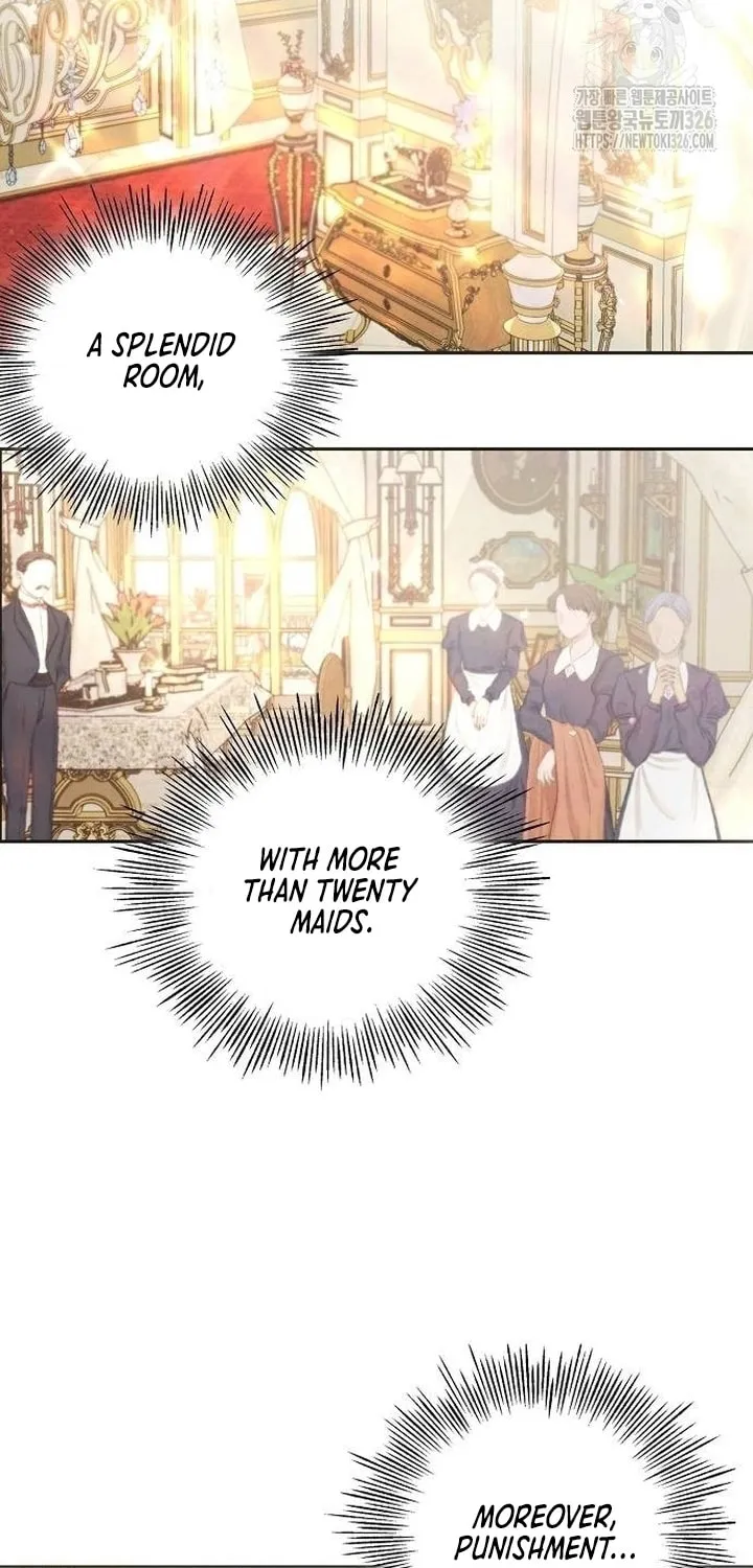 Now Come and Regret Chapter 5 page 9 - 