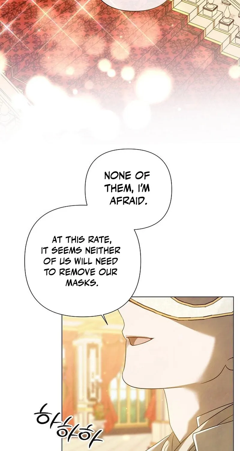 Now Come and Regret Chapter 50 page 27 - 