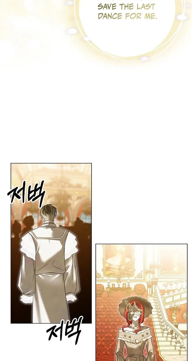 Now Come and Regret Chapter 50 page 42 - 