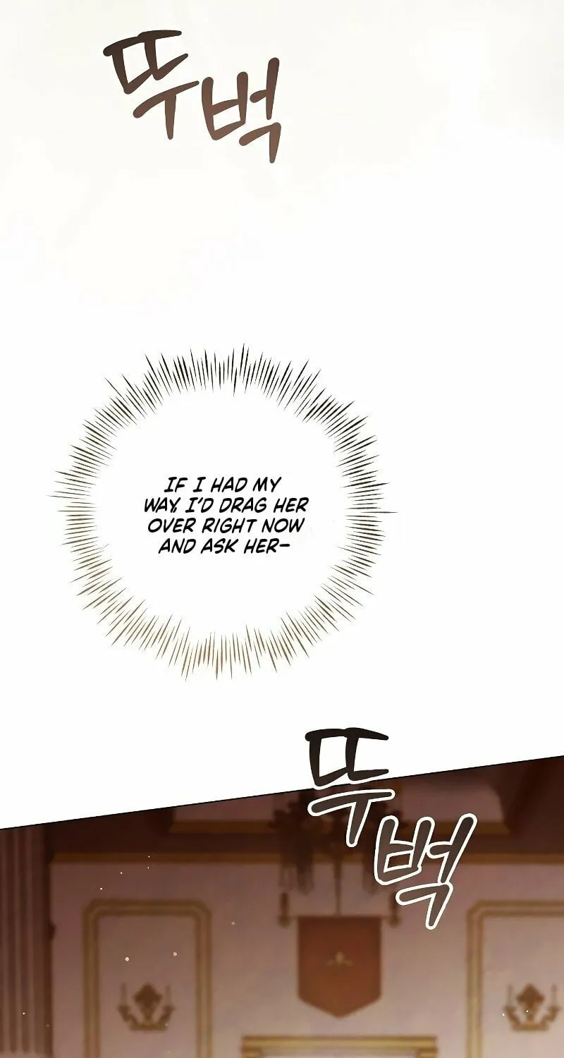 Now Come and Regret Chapter 51 page 23 - 