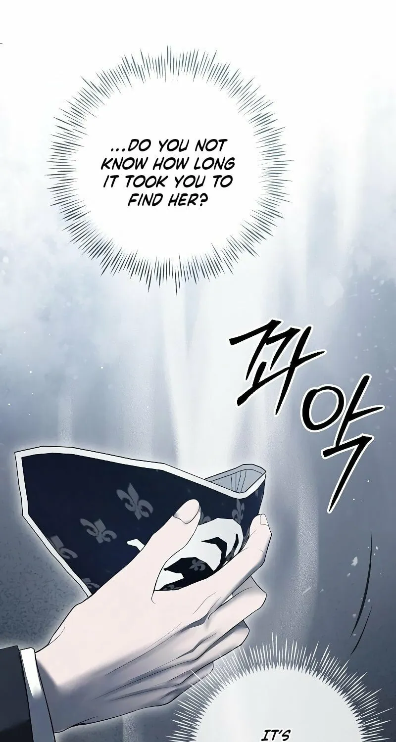 Now Come and Regret Chapter 51 page 29 - 