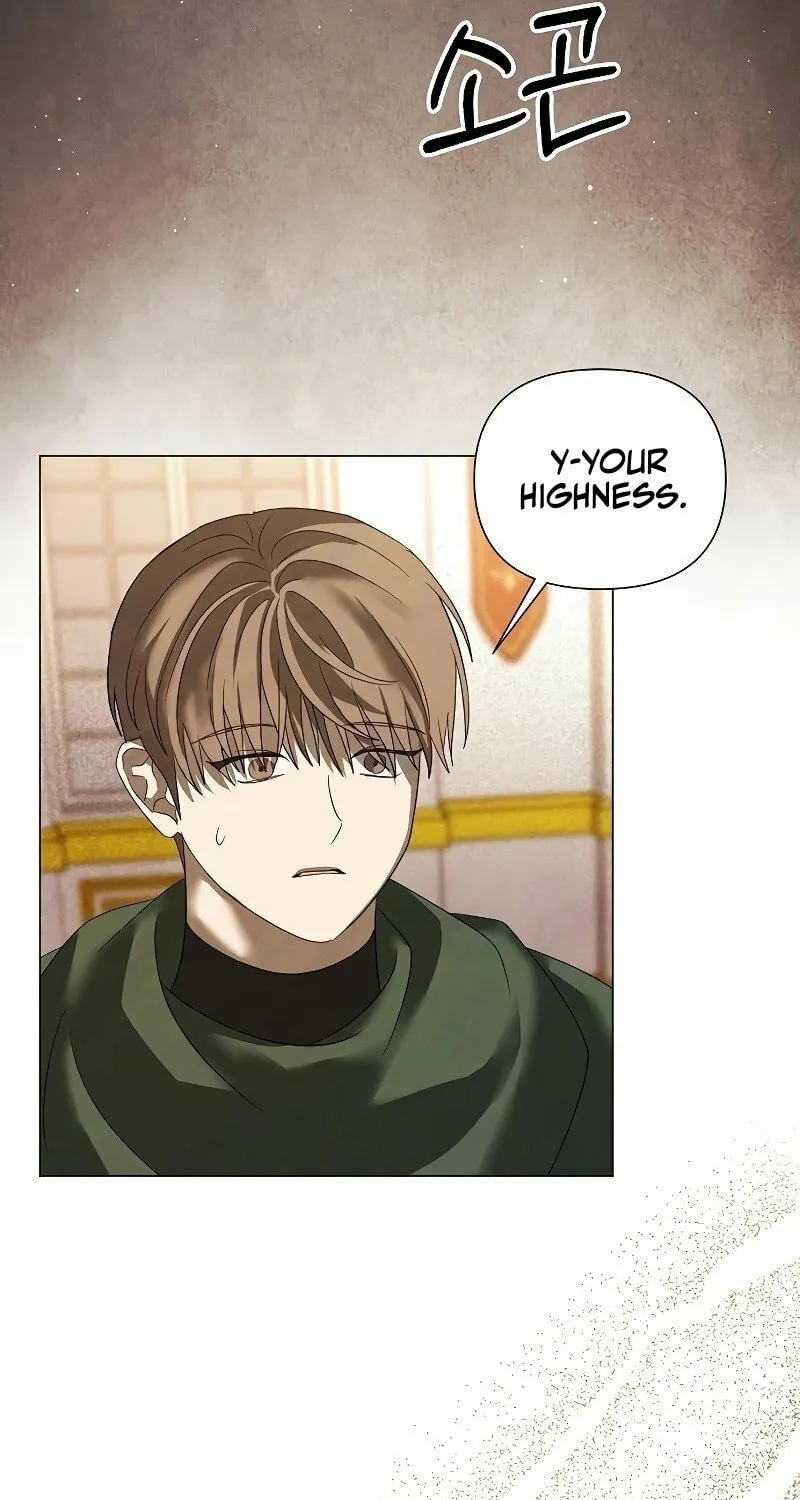 Now Come and Regret Chapter 51 page 33 - 
