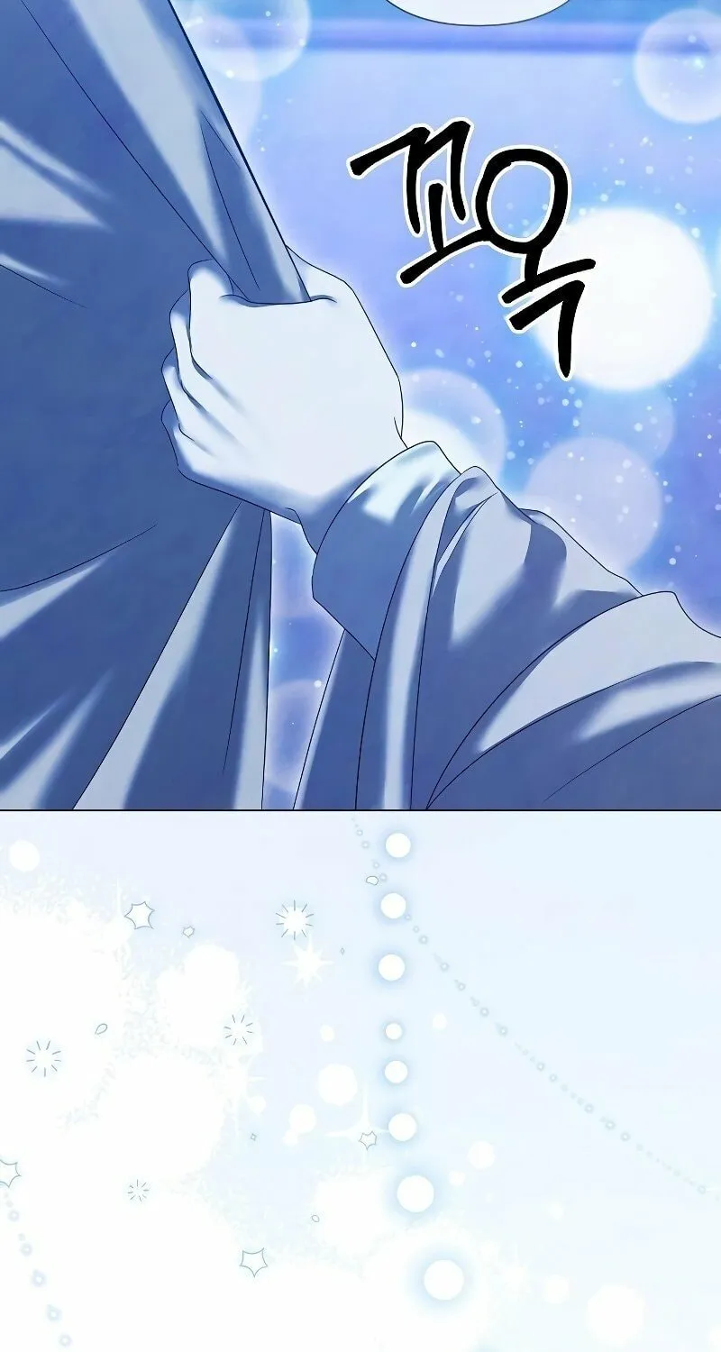 Now Come and Regret Chapter 51 page 62 - 