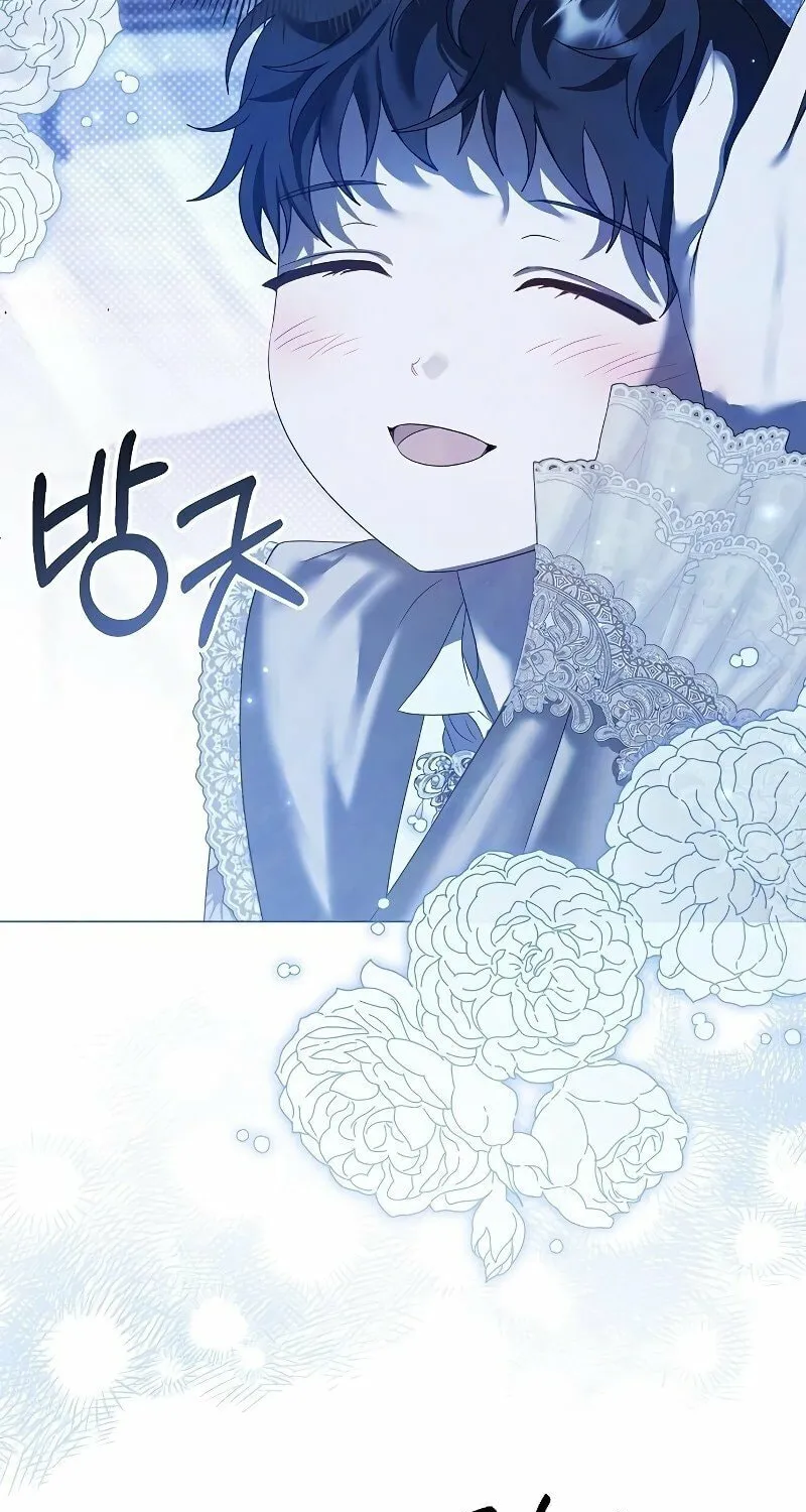 Now Come and Regret Chapter 51 page 66 - 