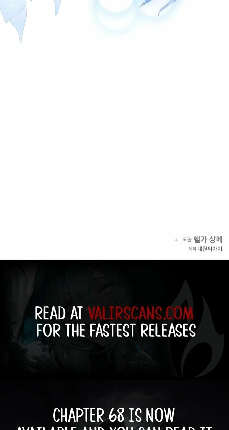 Now Come and Regret Chapter 51 page 77 - 
