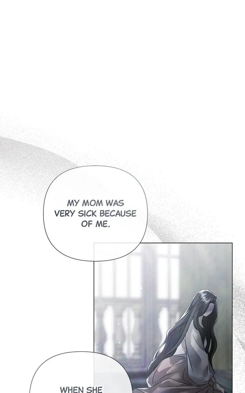 Now Come and Regret Chapter 52 page 1 - 
