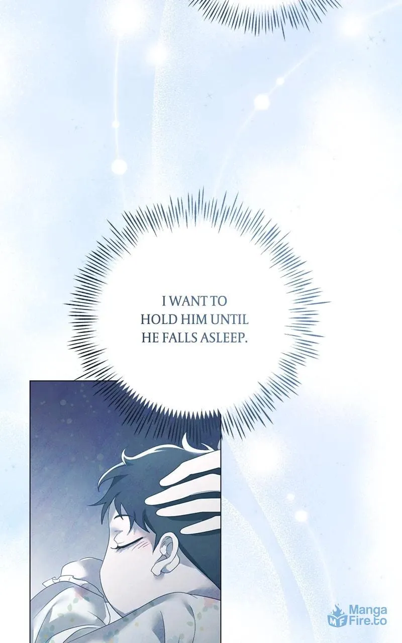 Now Come and Regret Chapter 52 page 12 - 