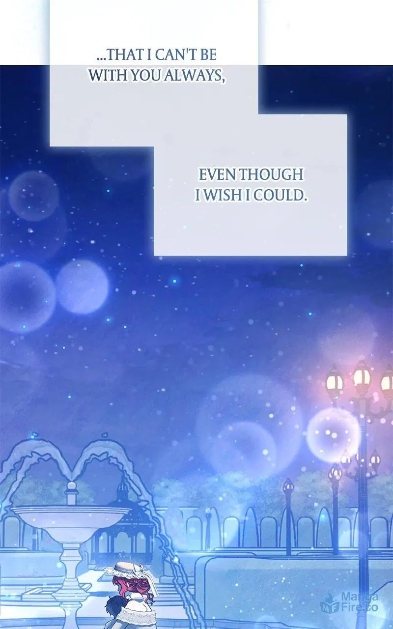 Now Come and Regret Chapter 52 page 15 - 
